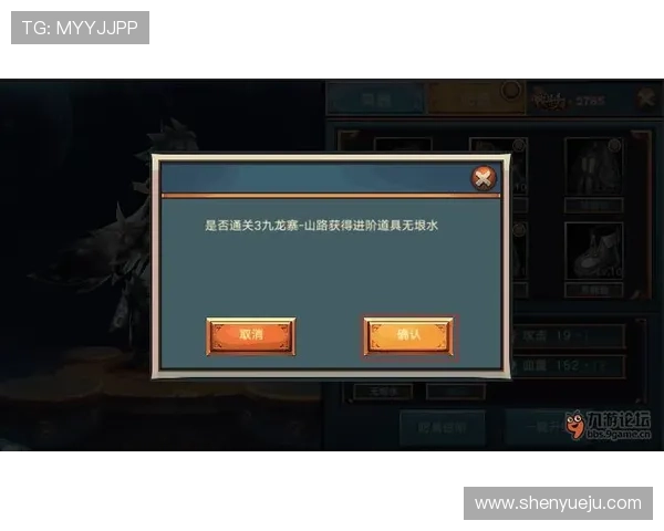 开云九游娱乐手机网址安全登录流程，保护您的账户信息不被泄露