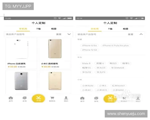 开启奢华购物新纪元的开云手机版APP提供丰富商品选择可靠的售后保障让购物更安心和畅快