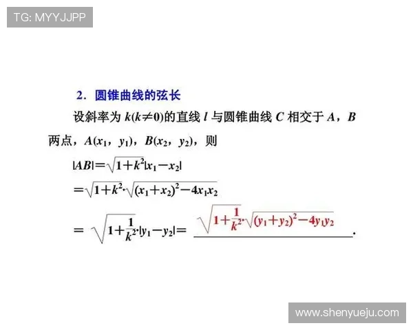 在k0k体育网站上学习体育知识和提升赛事理解力的实用技巧