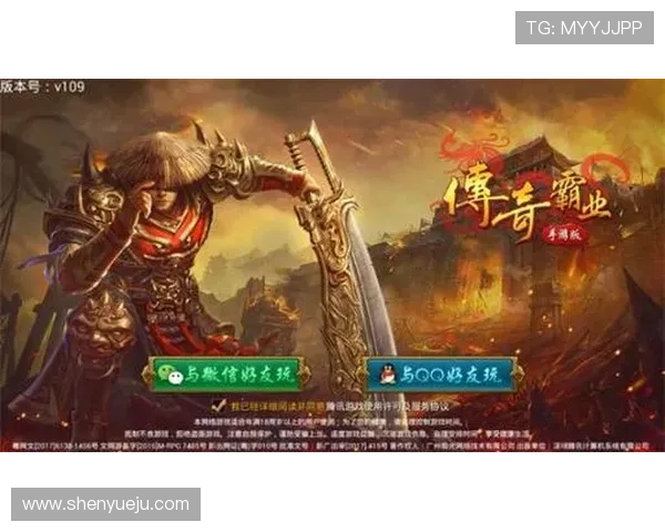 开云官方登录中国网常见问题及解决方案，确保玩家顺利登录体验优质游戏内容