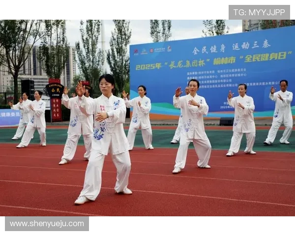中国体育文化的传承与创新促进全民健身运动普及与体育精神弘扬的有效途径