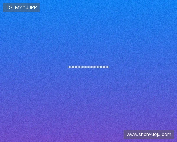 开云网页版登录方式多样化介绍帮助用户选择最便捷的登录途径