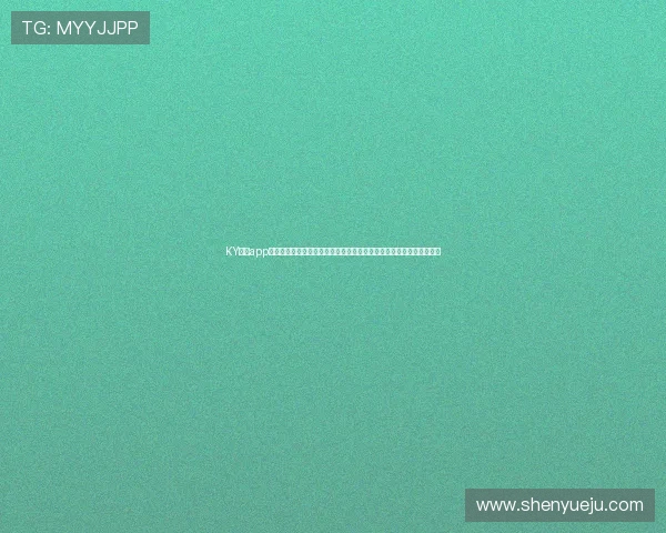 KY体育app下载苹果手机平台支持多功能赛事直播，全面覆盖世界杯比赛精彩瞬间
